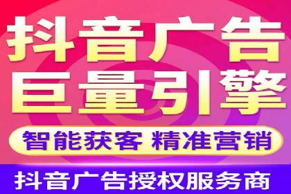 案例分享：SEM广告投放助力企业转型